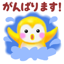 penguin pempem 24 sports sticker #12042145