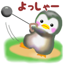penguin pempem 24 sports sticker #12042148
