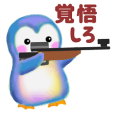 penguin pempem 24 sports sticker #12042151