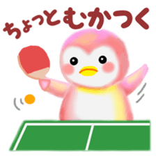 penguin pempem 24 sports sticker #12042152