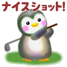 penguin pempem 24 sports sticker #12042155