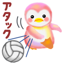 penguin pempem 24 sports sticker #12042158