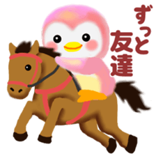 penguin pempem 24 sports sticker #12042163