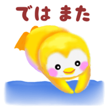 penguin pempem 24 sports sticker #12042164