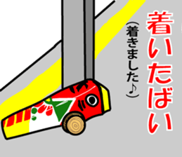 Kumamoto valve pheasant horse's sticker #12042186