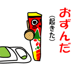 Kumamoto valve pheasant horse's sticker #12042187