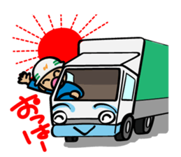 Truck driver sticker #12042230