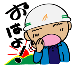 Truck driver sticker #12042231