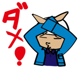 Truck driver sticker #12042235