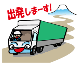 Truck driver sticker #12042238