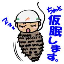 Truck driver sticker #12042242