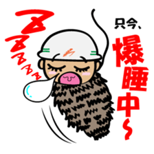 Truck driver sticker #12042243