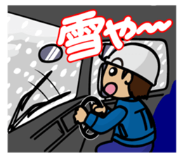 Truck driver sticker #12042244