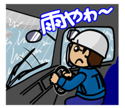 Truck driver sticker #12042245