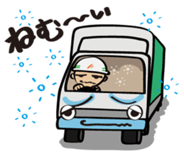 Truck driver sticker #12042253