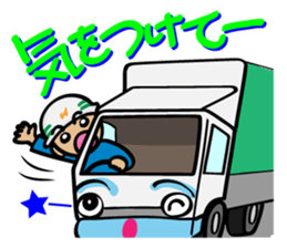Truck driver sticker #12042254