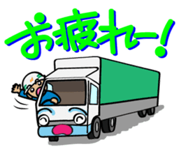 Truck driver sticker #12042256