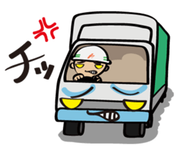 Truck driver sticker #12042258