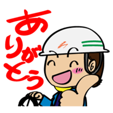 Truck driver sticker #12042259