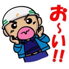 Truck driver sticker #12042261