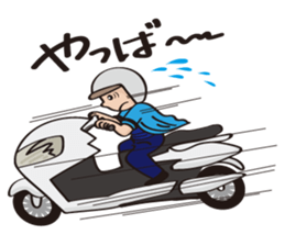 Truck driver sticker #12042263