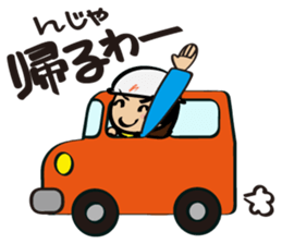 Truck driver sticker #12042269