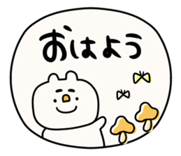 It is simple by an honorific carefully 2 sticker #12042270