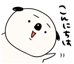 It is simple by an honorific carefully 2 sticker #12042272