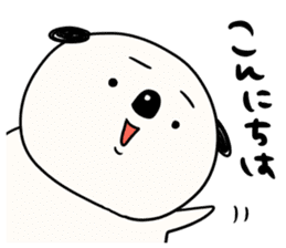 It is simple by an honorific carefully 2 sticker #12042272