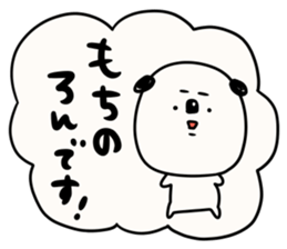 It is simple by an honorific carefully 2 sticker #12042280