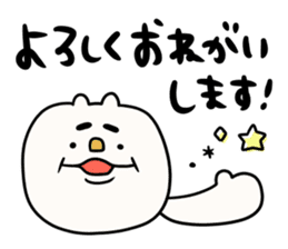 It is simple by an honorific carefully 2 sticker #12042282