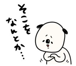 It is simple by an honorific carefully 2 sticker #12042283