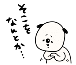 It is simple by an honorific carefully 2 sticker #12042283