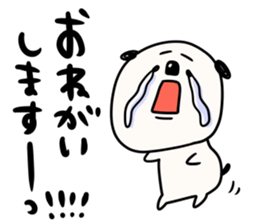 It is simple by an honorific carefully 2 sticker #12042285