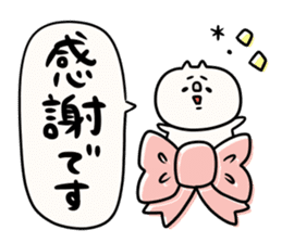 It is simple by an honorific carefully 2 sticker #12042288