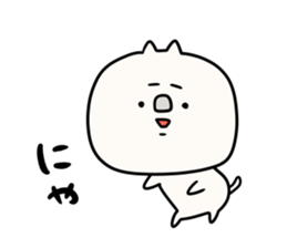 It is simple by an honorific carefully 2 sticker #12042289