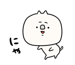 It is simple by an honorific carefully 2 sticker #12042289