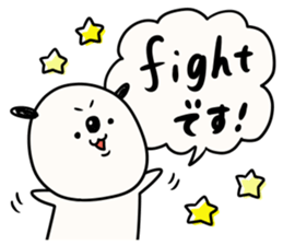 It is simple by an honorific carefully 2 sticker #12042291