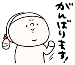 It is simple by an honorific carefully 2 sticker #12042292