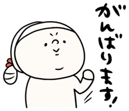 It is simple by an honorific carefully 2 sticker #12042292