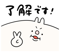 It is simple by an honorific carefully 2 sticker #12042296