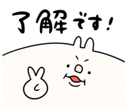 It is simple by an honorific carefully 2 sticker #12042296