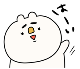 It is simple by an honorific carefully 2 sticker #12042302