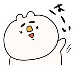 It is simple by an honorific carefully 2 sticker #12042302