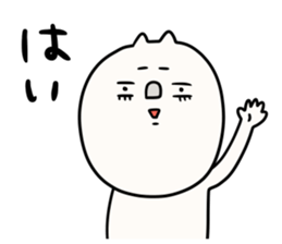 It is simple by an honorific carefully 2 sticker #12042303