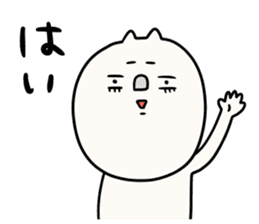 It is simple by an honorific carefully 2 sticker #12042303