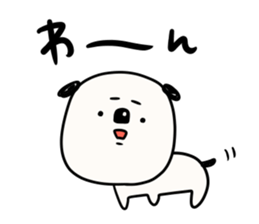 It is simple by an honorific carefully 2 sticker #12042309