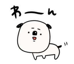 It is simple by an honorific carefully 2 sticker #12042309