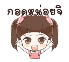 CandyCandy sticker #12042311