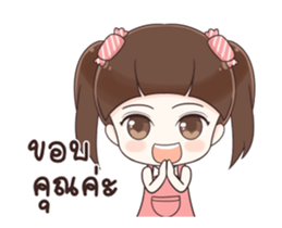 CandyCandy sticker #12042315